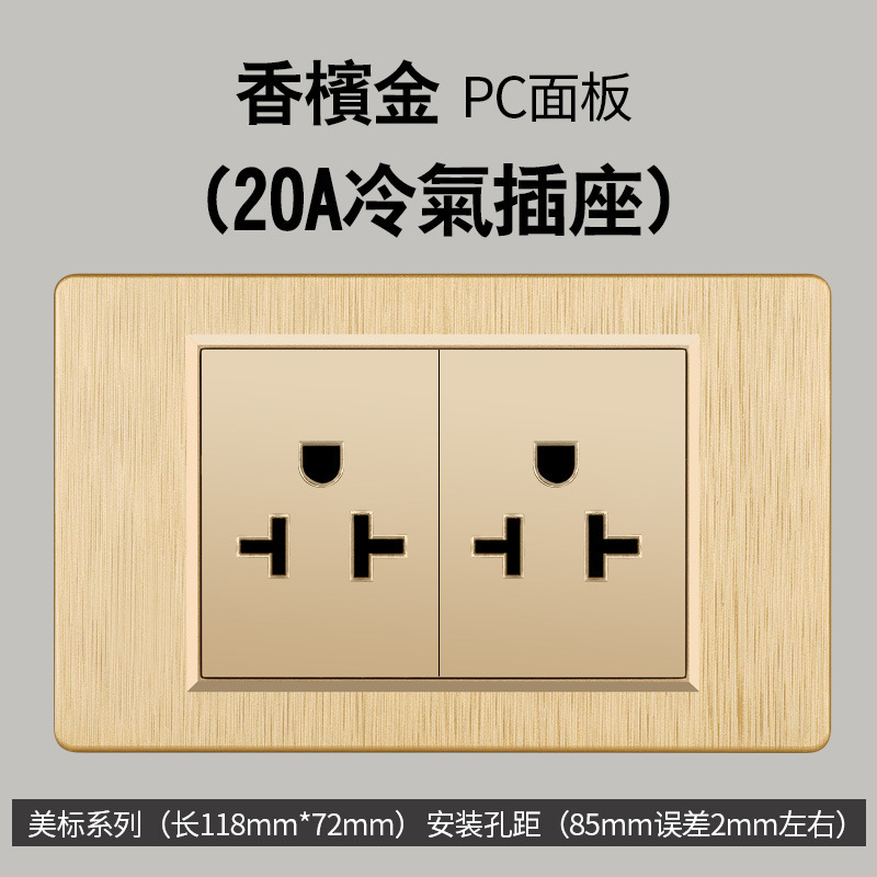 Taiwán estándar 20W carga rápida USB cepillo oro interruptor de pared transfronteriza toma de corriente vietnamita panel de comercio exterior lote