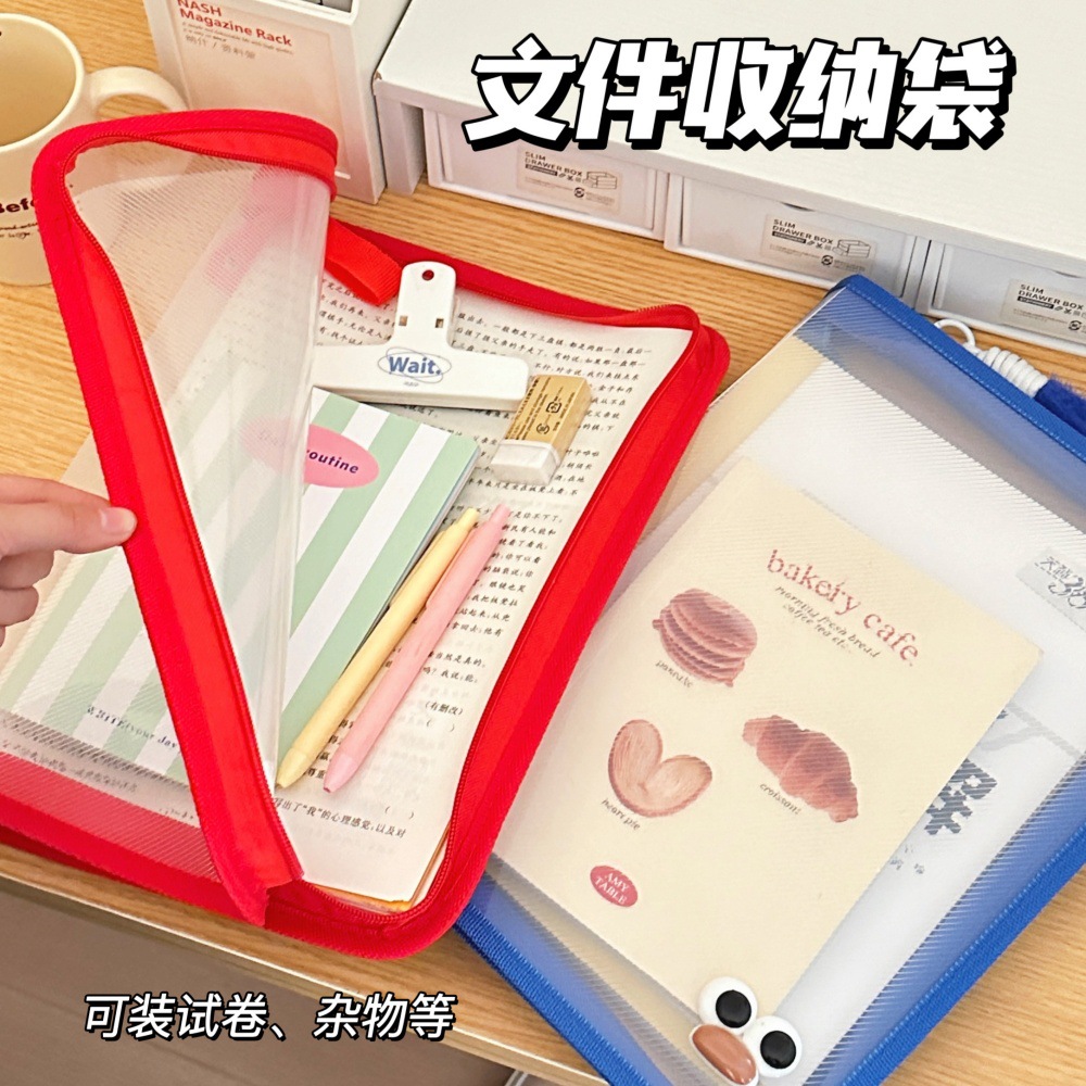 Bolsa de archivo de gran capacidad en color, bolsa de archivo transparente para examen de estudiante, bolsa de almacenamiento de papel de prueba con cremallera A4 al por mayor