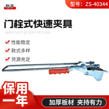 �T˨ʽ���يA�����lZS-40344���Q��۹��b�A�߹��b�o�̼����يA�Q