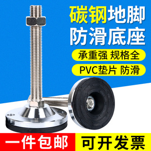 �_���̶����_����̼䓿��{���_���ݽz��������֧�ΙCе�C�_m16m20