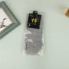 8129 gray