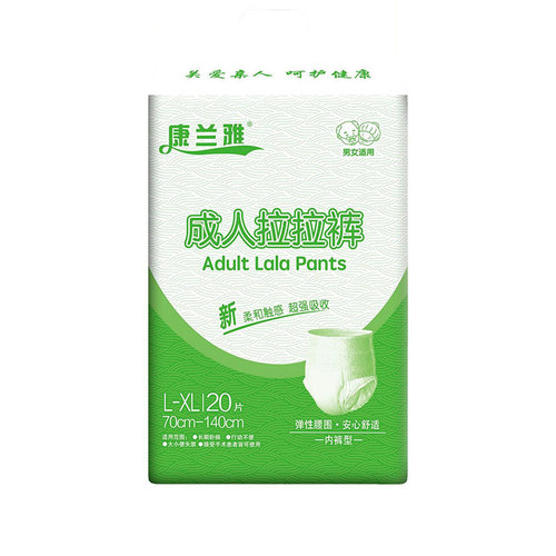 Wholesale Manufacturer Adult Thigh Band Diapers, Large Size, Style Padded Underwear, XL, Disposable Elderly Anti-Leak Waterproof Pants