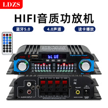 Դ�^���S��������С�͹��řC����܇�d12V�l��hifi����{������