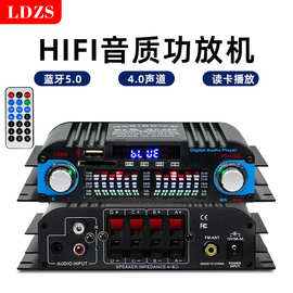 源头工厂大功率迷你小型功放机家用车载12V发烧hifi音响蓝牙功放