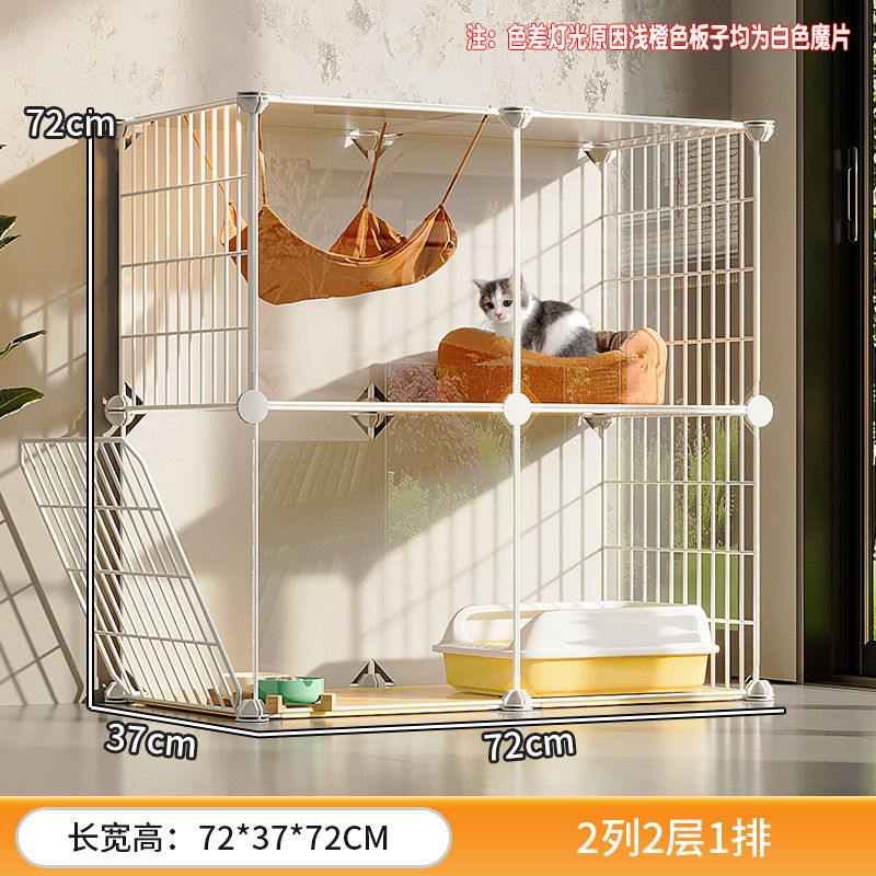 2개의 층 [72*37*72CM]