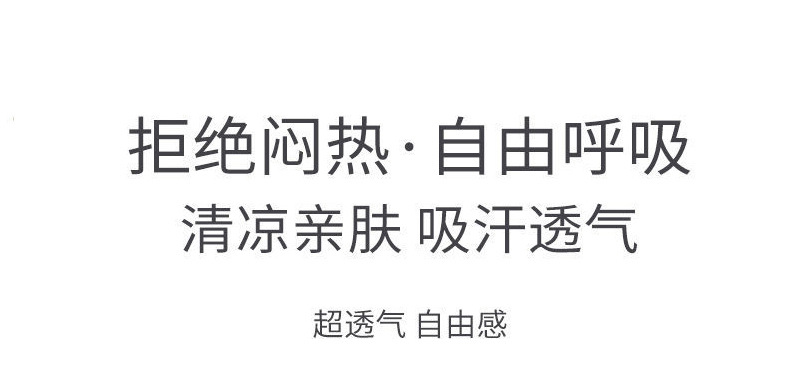 冰丝女童防走光安全裤夏季可外穿宽松蕾丝中大儿童打底短裤配裙子详情6