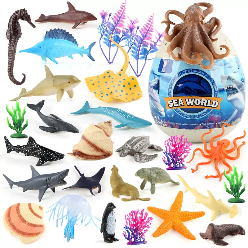 跨境新品儿童海洋模型盲盒蛋摆件幼儿园科教认知动物模型早教玩具