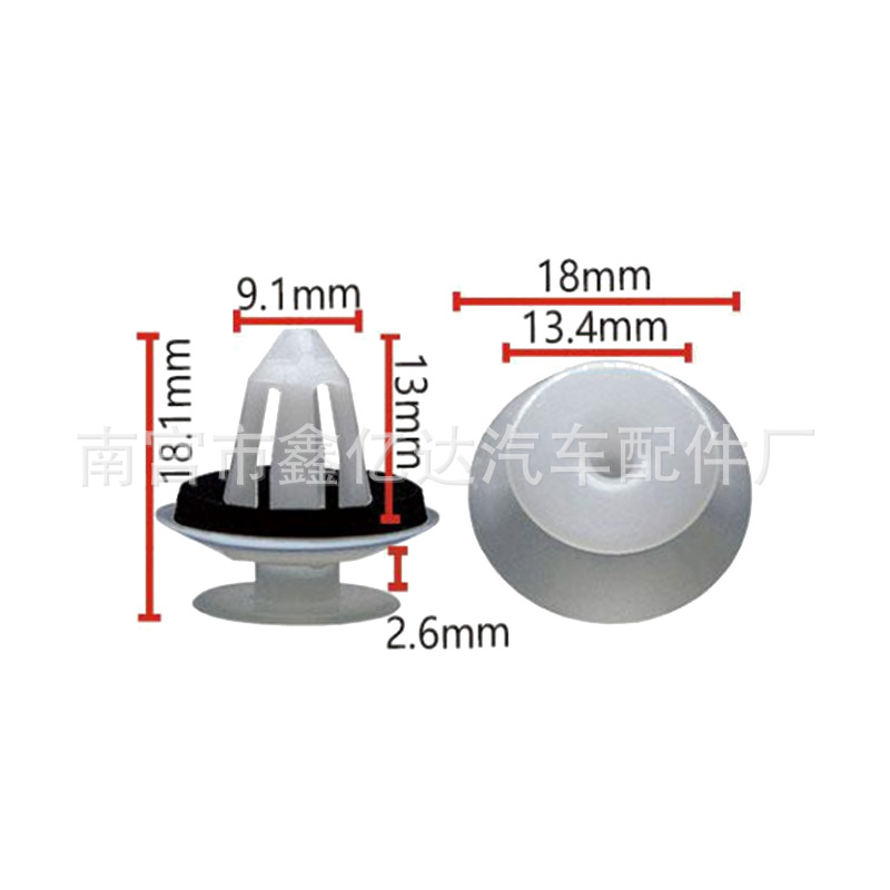 Xinyida suministro al por mayor coche hebilla puerta Panel CLIP guardia tablero rueda ceja hebilla interior fijo hebilla clip D472