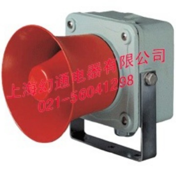 信号扬声器SEWN50T-WS/WP-DC24,SEWN50T-WS/WP
