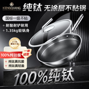 广州进鑫电子商务有限公司