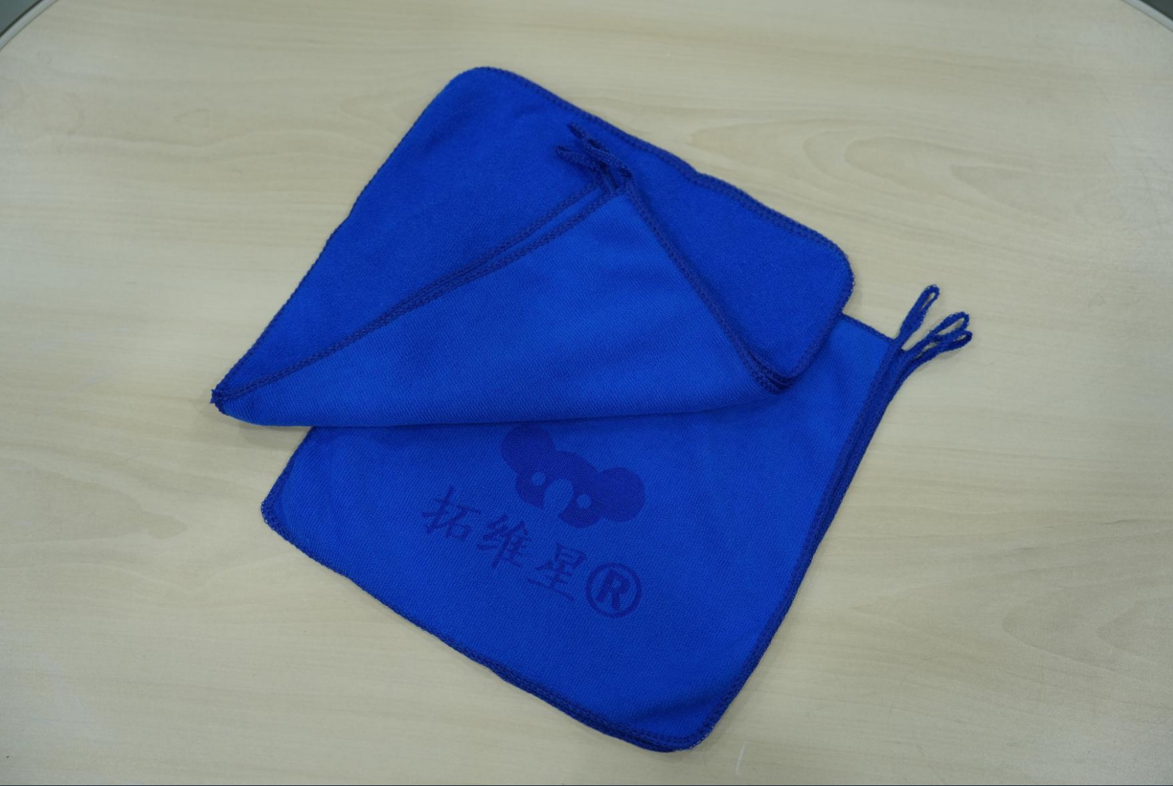 Cleaning Rag