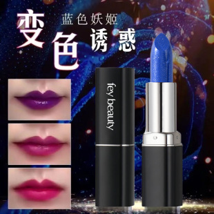 Warm Lipstick Waterproof Lipstick Not Sticking Cup Thousands of Colors Not Fading Blue Demon Ji Color Changing Lipstick