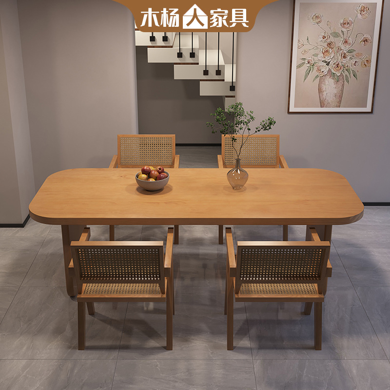 木楊人現代簡約餐桌實木小戶型家用長方形原木吃飯桌子客廳工作檯