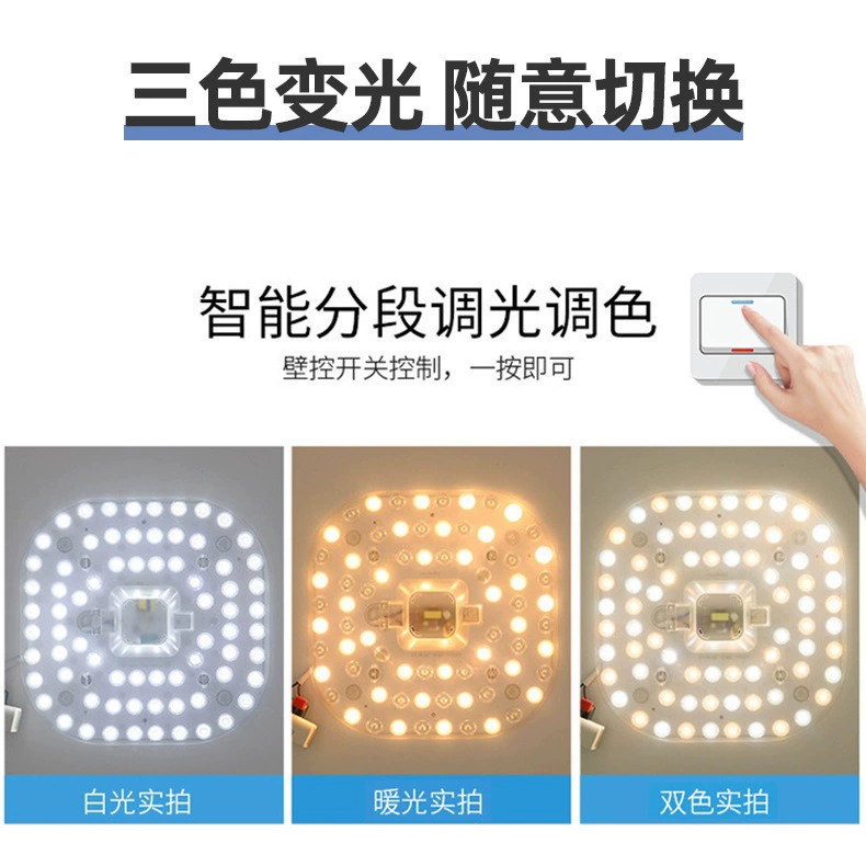 Fuente de luz LED, tira de luz ajustable, lámpara de techo, 120W