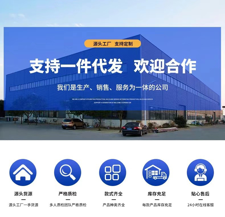 Cross-border stainless steel high-pressure washer accessories quick-disconnect kit M22-14 3/8 quick-connect explosion-proof