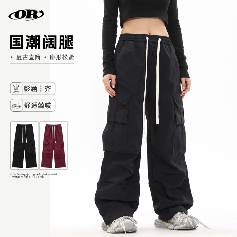 Oreeta丨American-Style Cargo Pants for Men and Women, Petite Street Dance Jazz Spicy Girl Wide-Leg Pants, High Street Versatile Paratrooper Pants