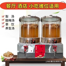 ȫ�ԄӴ�����С���B��偱����B���C�����O����ϙC��ѩ�末�C����