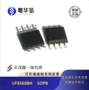 整流同步高性能lp3568bh芯片