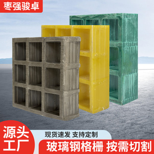 FRP����䓸�Ż����S��ˮ̎��S����ߵ������ƽ̨����䓸��