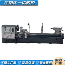 普通车床CW6180*3000 大型车床 CW6180 卧式重型车床