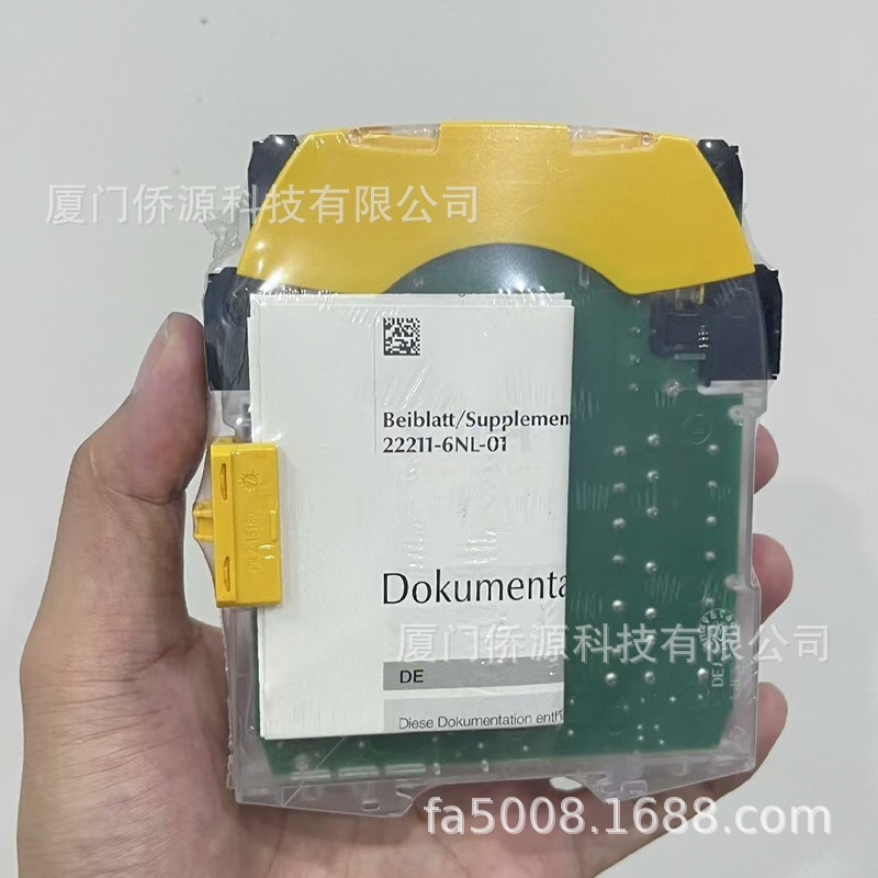 皮尔磁PILZ安全继电器PNOZ s22 C 24VDC 2 x 3 n/o 1 n/c 751132