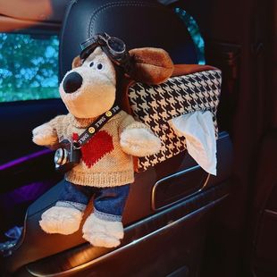 Car tissue box car tissue bag car seat master dog advanced sense paper box car armrest box hanging type