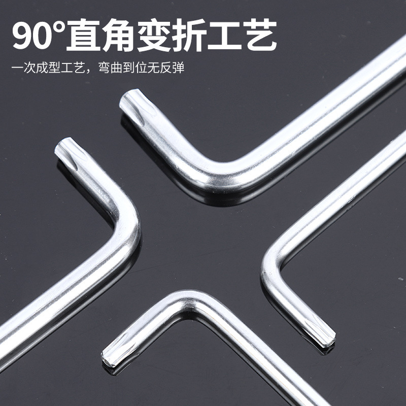 Sanhong Tools フラワータイプ六角レンチ L型梅花レンチ 9本セット 米型六角レンチセット|undefined
