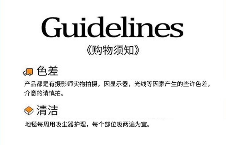 波斯客厅地毯,复古民族风地毯,欧美地毯,波西米亚卧室床边毯,条纹地毯
