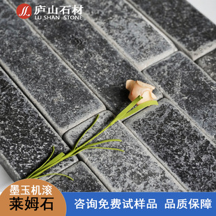 ī��C�L��¹����f�Rķʯ�L�lС���K����ͥԺ�������ʯ�ɴu���l