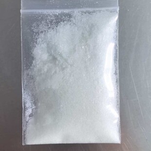 ʳƷ�� ���m��  ���飨��Ʒ�b 10g50g100g��121-33-5 ����99%
