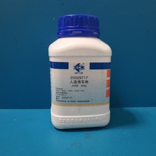 ��ș��Ʒ����һ��Wԇ��  �����ʯ  300Ŀ  250G  ��ԇ 20029717