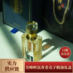 ���ϼ��X�����Ϛ��Ӿ�����޹��������Ȼ��ˮ5�˳��R��ԭ�ͶY��