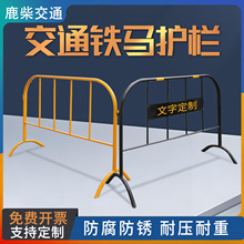 �ɶ�����\���F�R�o���̈����F�V���R�r���ڹ��ص�·ʩ���F���o��