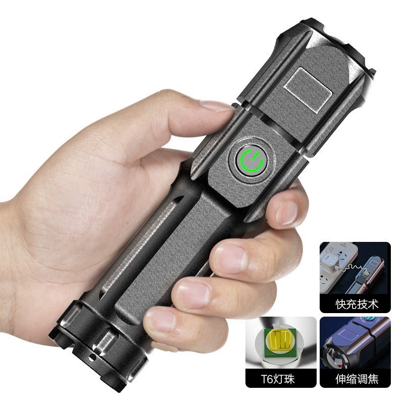 led伸缩变焦强光手电筒 户外便携手电USB充电聚光远射超亮手电筒|undefined