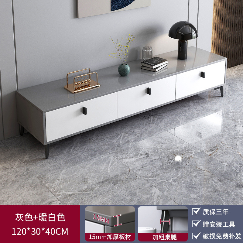 电视柜客厅家用小户型落地2025新款现代简约收纳储物一体电视机柜|undefined
