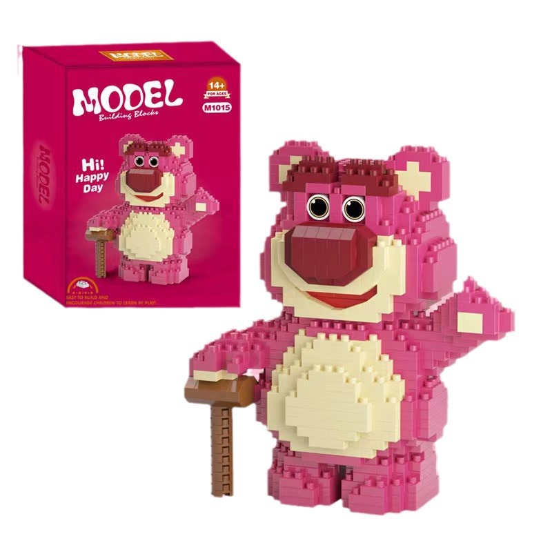 Compatible con Lego muñeca de dibujos animados micro partículas frambuesa oso montado bloques construcción juguetes educativos puesto ciego caja regalo al por mayor