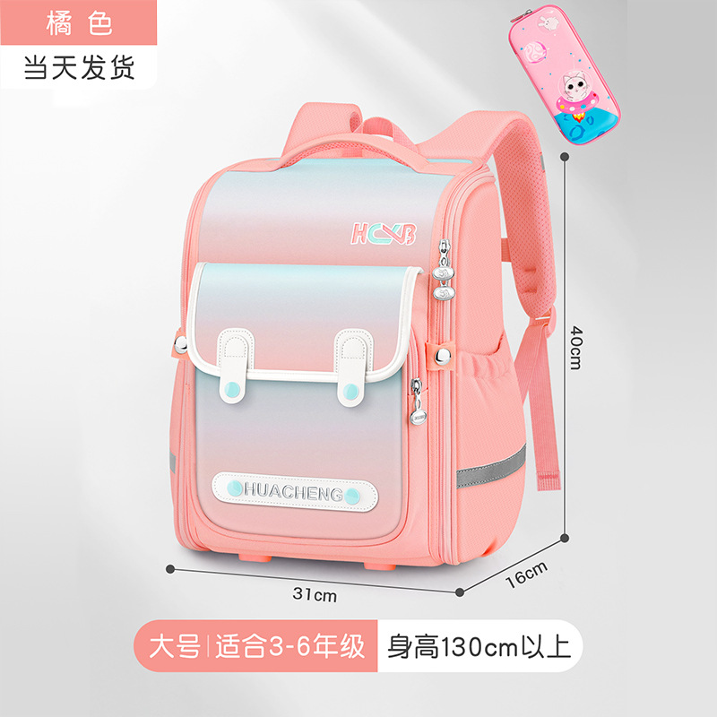 Caja de papelería grande de coral