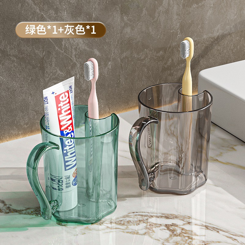 2024 nueva taza de lavado de lujo de alto valor facial taza de cepillo de dientes taza de lavado casera pareja de dientes taza de cepillo de dientes