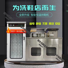 ����ϴЬ�C��ϴ��ϴЬ�ꌣ��ϴЬ�O�����ȫ�ԄӰ��Ԅ�ϴЬ�C��Ь