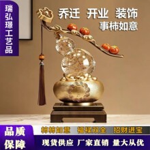 ����ʽ����������J�[���͏d�ƙ����P�b�Ʒ���w�¾��_�I�Y���辰