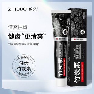 �¶���̿�ؽ��X��ˬ�������¿ښ��坍�������X�o���F؛���l 100g