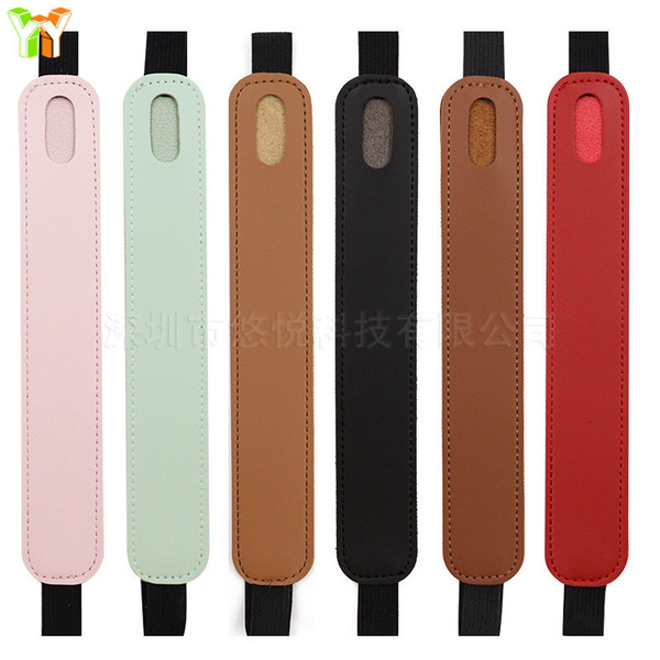 polyurethane elastic pencil case