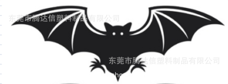 蝙蝠1.png