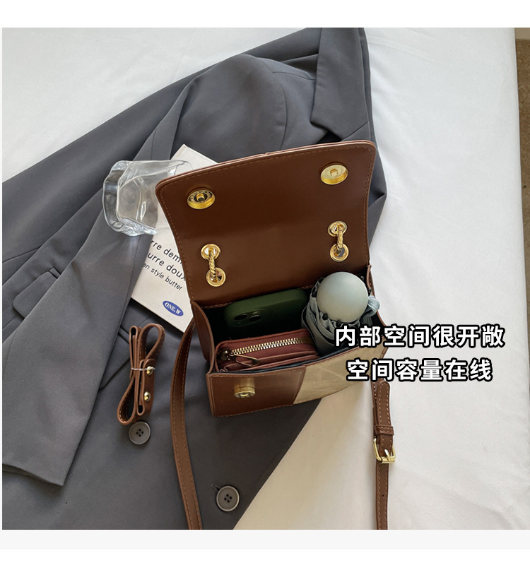 This year, there is a trend of fashionable, versatile, casual and stylish hand-held small square bags for women undefined