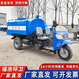 垃圾车;工程建筑机械;消防车