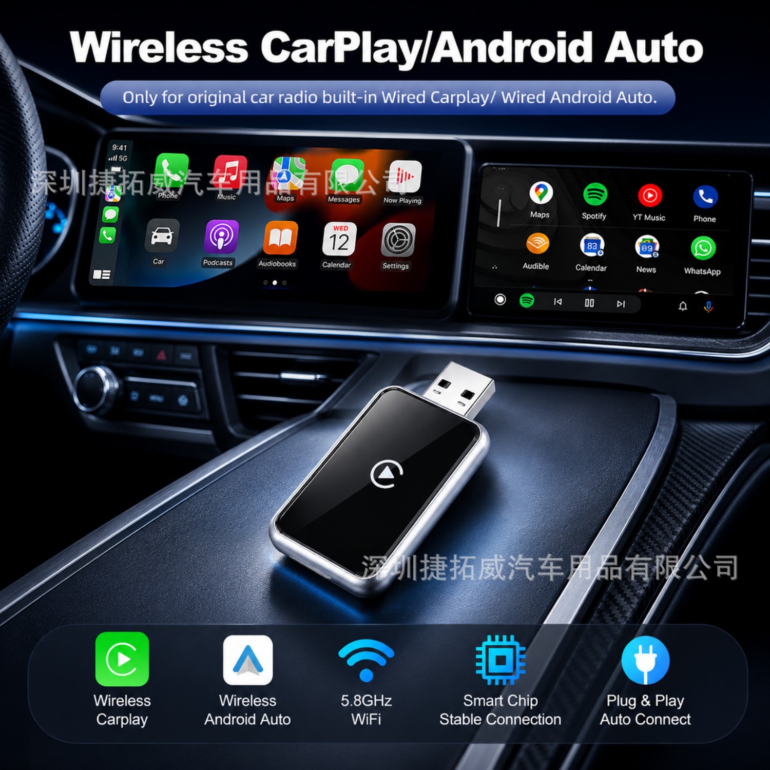 2-in-1 Wireless CarPlay Box: Converts Original Wired CarPlay to Wireless Android Auto Car System Interconnection Adapter