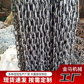 传动链;输送机;工程机械配件