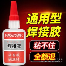 늺��z���ӄ�ճЬ�z�ߏ���ͨ���zˮ�����մ�ľ�������ٸɷ�ˮ����