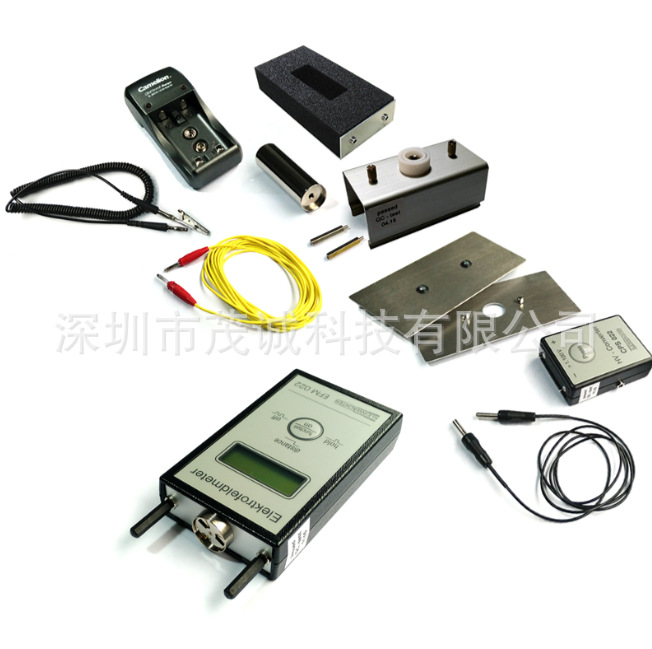 Kleinwächter静电测试套件EFM-022-AKC德国科纳沃茨特