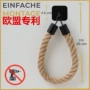 自粘厨房卫生间卧室手纸架